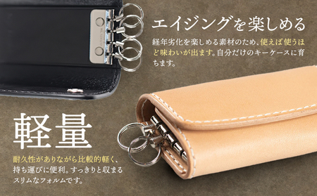 牛革キーケース 黒系 革工房 Sage-Leather 《30日以内に出荷予定(土日祝除く)》徳島県 佐那河内村 キーケース 革 日本製 鍵入れ レザー 革 天然皮革 おしゃれ ファッション ギフト 