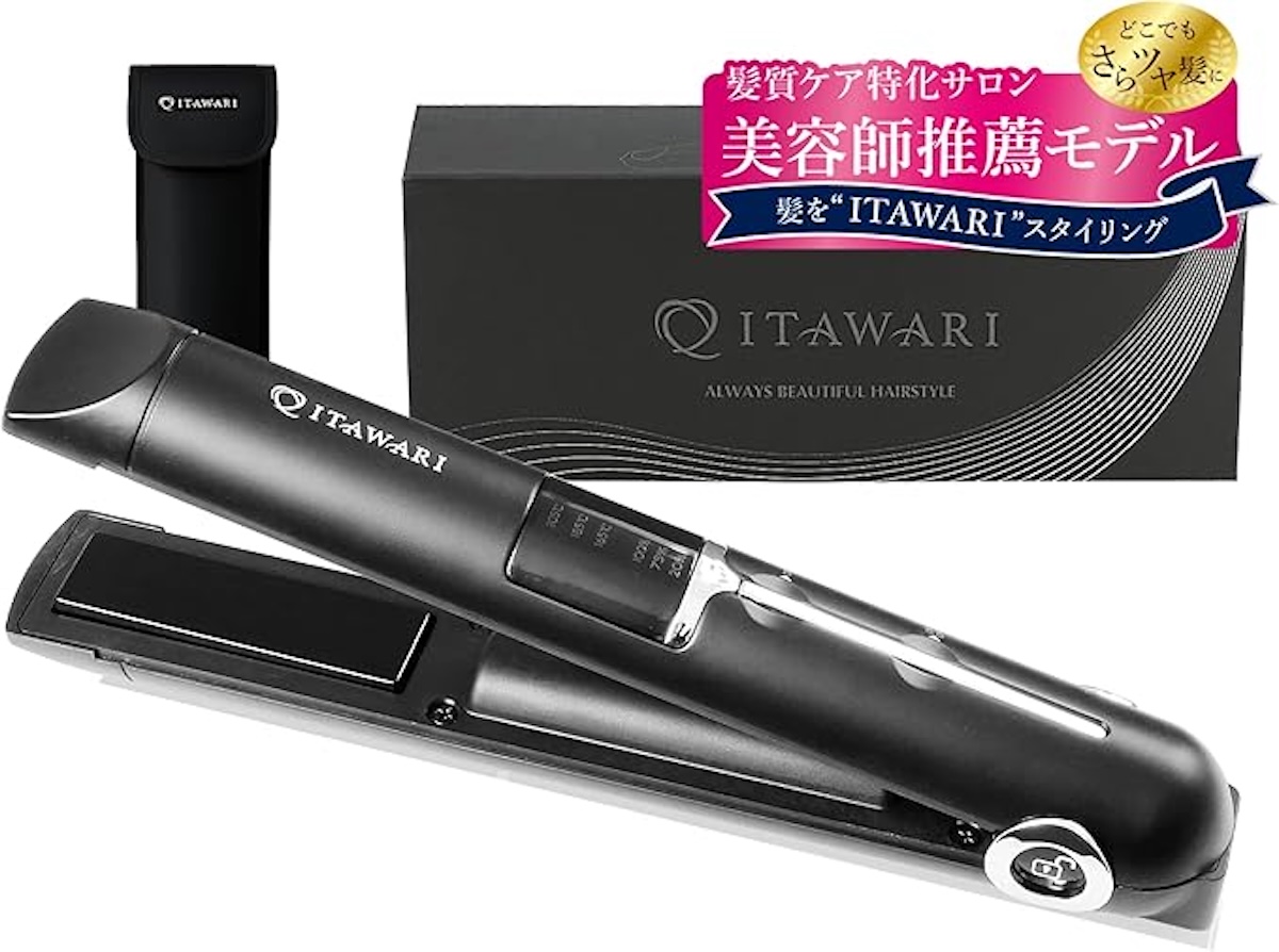 [表参道 美容サロン推奨] 日本メーカー公式 コードレスヘアアイロン (ブラック) [キューティクル保護プレート採用 髪に艶と潤いを] 充電式持ち運びヘアアイロン｜ふるさと納税 家電 美容家電 [15