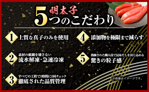 無着色 味噌明太子 バラ子 400g 《30日以内に出荷予定(土日祝除く)》福岡県 明太子 味噌 みそ めんたいこ ごはん ---sc_fmskb_30d_23_13000_400g---