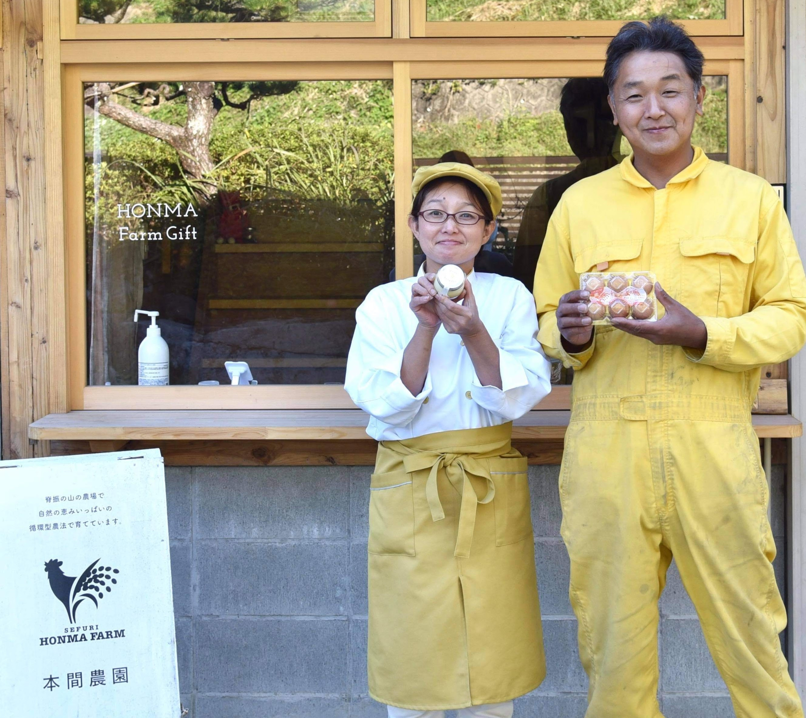 ケーキ 卵 たまご 玉子 タマゴ 洋菓子 カステラ シフォンケーキ 有精卵 平飼いたまご