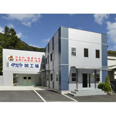 ふるさと納税 伊東市 【伊東加工・干物屋が製造】ペットの贅沢おやつセット |  | 02