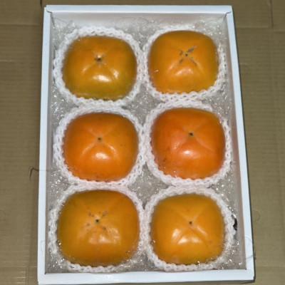 ふるさと納税 紀の川市 【訳あり】たねなし柿2kg