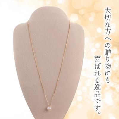 ふるさと納税 大分市 K18　あこや本真珠　パールネックレス　1珠　真珠8.5mm　イエローゴールド_T04001 |  | 02
