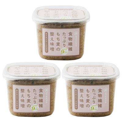 ふるさと納税 いちき串木野市 味噌 (850g×3個)  食物繊維たっぷりのもち麦の整う味噌セット |  | 01
