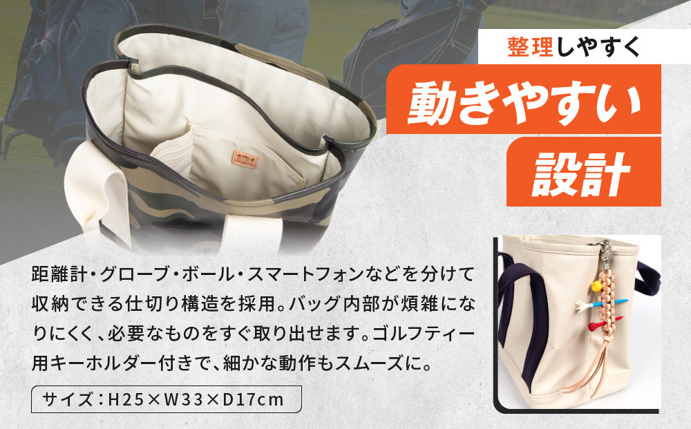 《10月中旬より発送》【デグナー】ふるさと納税限定 レザーゴルフラウンドバッグ ブラウン｜京都 レザー 人気ブランド バッグ W-145F [ ラウンドトートバッグ 本革 牛革 コットンベルト カート