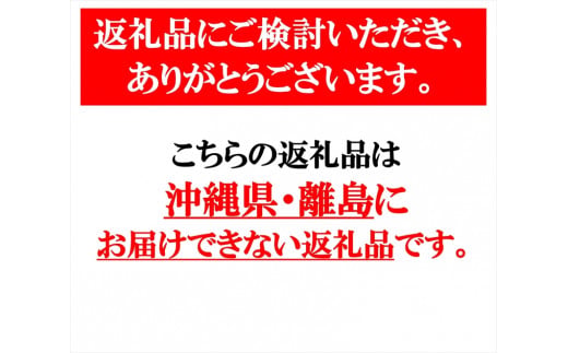 長野県産 紅玉 りんご 家庭用 約4.5kg （18～28玉）〈2026年10月出荷分／北海道・沖縄県・離島は配送不可〉 信州 果物 旬彩 先行予約 季節限定【 当園にて愛情たっぷりに育てたりんご 長