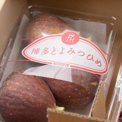 ふるさと納税 桂川町 福岡産ブランドいちじく・とよみつひめ約300g×4パック(桂川町) |  | 02