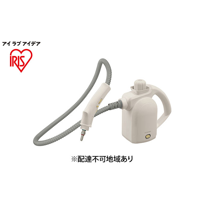 掃除機 スチームクリーナーハンディタイプ STM-305R-C アイボリ— スチームクリーナー ハンディタイプ スチーム クリーナー ハンディ 洗浄 掃除 キッチン コンロ 油汚れ 換気扇 浴室 アイリスオーヤマ お風呂 