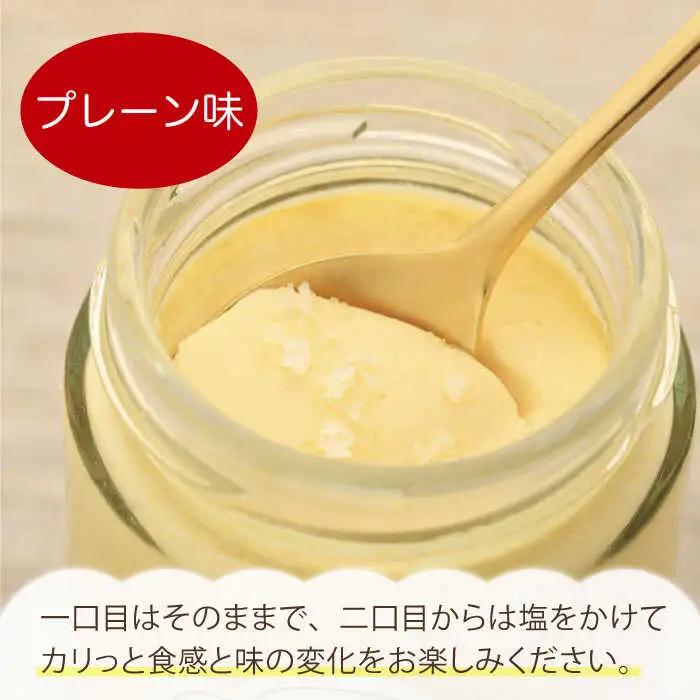 【全12回定期便】ごとうで食べる塩プリン6個 椿スプーン付き[RBA050] プリン スイーツ 塩 定期便 プリン スイーツ 塩 定期便 プリン スイーツ 塩 定期便 プリン スイーツ 塩 定期便九州