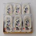 【ふるさと納税】小豆島手延べ半生そうめん 6袋入(12人前)　 | 香川 香川県 そうめん 小豆島 小豆島町 四国 お土産 お取り寄せ グルメ ご当地 名産品 特産品 素麺 小豆島素麺 そーめん 麺類 麺 食べ物 小豆島そうめん 取り寄せ お礼 手延べ