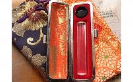 老舗が作った、天然水晶石『小判型』はんこセット【専用牛革ケース・金襴袋付】[5839-0094] 赤