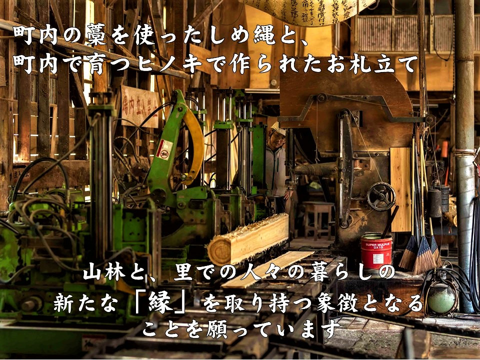 無垢材を使用しているため、多少の個体差があります。木本来の姿としてお楽しみください。