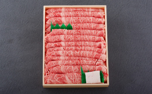 [B416］ 《定期便》長崎和牛ロースすき焼き･しゃぶしゃぶ用(700g)【12回お届け】 12回お届け (計8.4kg)