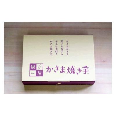 ふるさと納税 笠間市 かさま焼き芋1kg×2箱 |  | 01