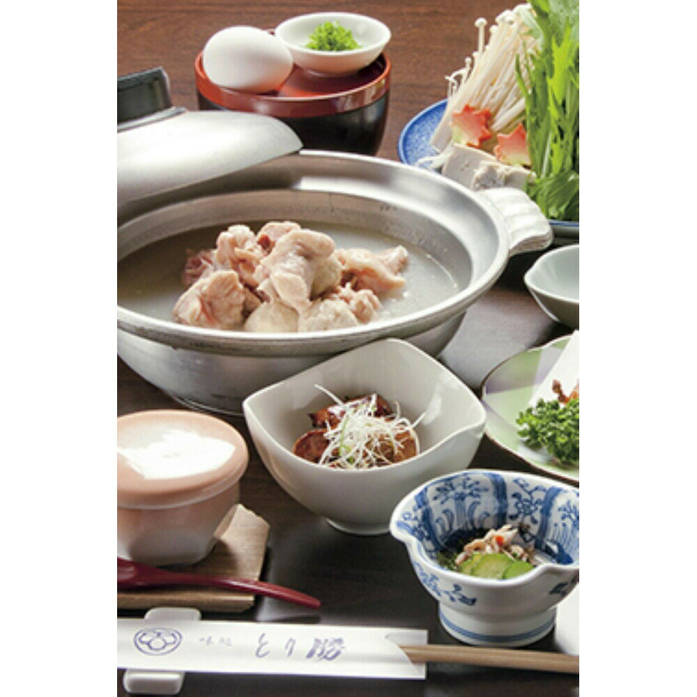 【ふるさと納税】食事券 福岡市 とり勝 博多鉄板じゅん 共通 3,000円分 チケット 利用券 食事 お食事券 レストラン ランチ ディナー 和食 鍋 水炊き 鉄板焼き ご当地グルメ 福岡 福岡県