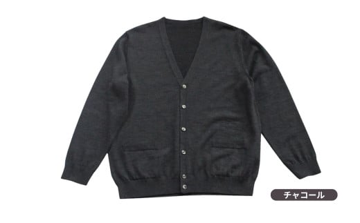 Vネックカーディガン ( チャコール M ) ウール 100% メンズ | ニット Vネック カーディガン 薄手 無地 おしゃれ シンプル 長袖 秋冬 冬 新潟県 五泉市 株式会社川島