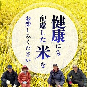 【令和8年産 新米受付】今野農園 ゆめぴりか有機米 玄米 20kg 【アークフーズ(株)】化学肥料不使用 米 お米 北海道米 特Aランク 国産 コメ 北海道 比布町 ぴっぷ 1027-003