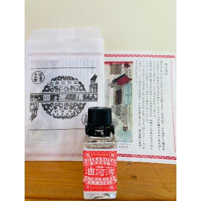 ふるさと納税 南魚沼市 薄荷油と鶴齢・雪男セット |  | 02