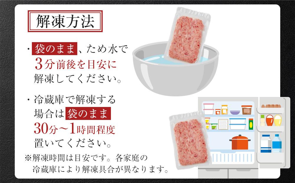 マグロ 天然まぐろのネギトロ 1.5kg 100g×15パック まぐろ 鮪 魚 ネギトロ ねぎトロ ねぎとろ ごはんのお供 丼 ねぎとろ丼 小分け パック 天然 冷凍 10000 海の幸　