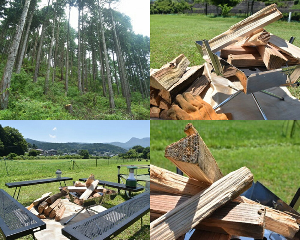 「きこりの薪」針葉樹（現地受け取り）20箱（約80kg）｜ まき マキ ストーブ 焚き火 焚き付け BBQ バーベキュー 燃料 木材 静岡県 小山町 