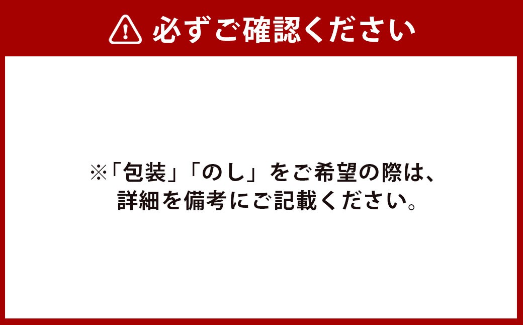 外海（そとめ）のかんころ餅３本とトゥルシー (ハーブティティーバック)３袋のセット