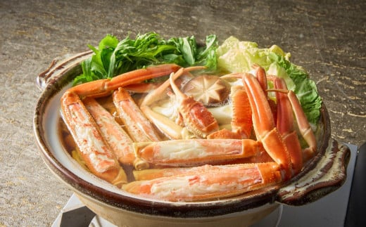 【先行予約】【魚倉】タグ付きボイル松葉ガニ（特大950g）冷蔵 カニ ボイル 松葉ガニ タグ付き 新鮮 ボイル ズワイガニ ずわいがに 鮮度抜群 高級 特大 国産 鳥取県 倉吉市