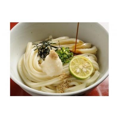 ふるさと納税 善通寺市 【1〜2か月で発送】さぬき生うどん6kg!/50食セット(2人前×25袋) |  | 01