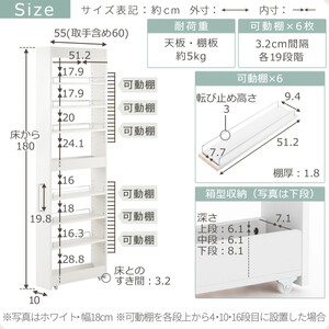 【完成品＋設置付き】すき間ワゴンラック ハイタイプ〔幅10cm〕（グレー）隙間収納 キッチンラック スリム スリムラック キッチン キッチンワゴン 収納 すき間収納 ランドリー ラック 9段 パントリ
