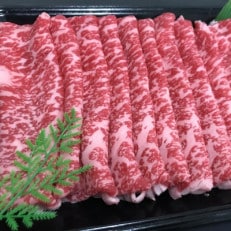 【和歌山県のブランド牛】熊野牛ロースすきやき用400g