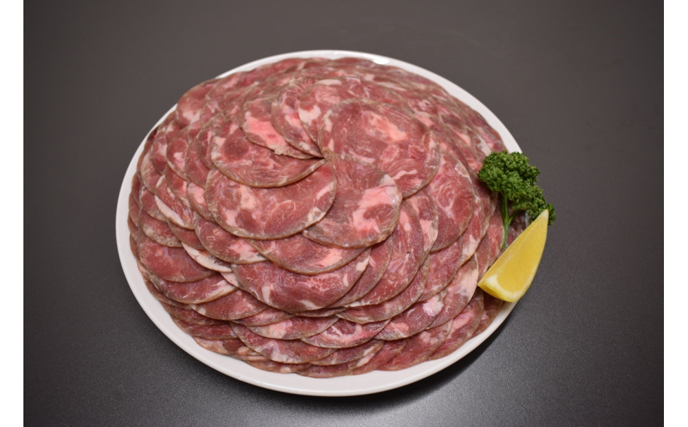 成型　牛たん　塩味　500ｇ×３パック /  和牛 牛 肉 たんタン