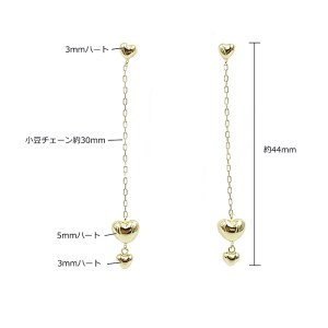 K18　ハートデザイン　ピアス　APE5017YG