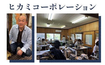 【びんご圏域連携】パンツ ズボンresfa ストレッチデニム　Fire jeans（インディゴ）Mサイズ