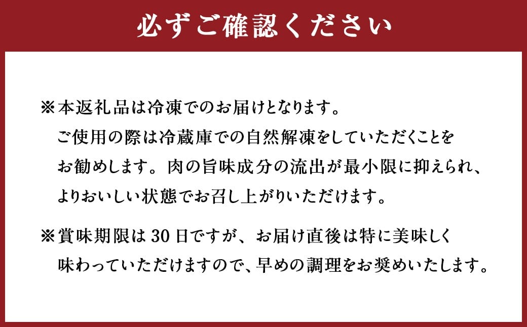 熊本和牛 あか牛 切り落とし 約1kg （約500g×2）