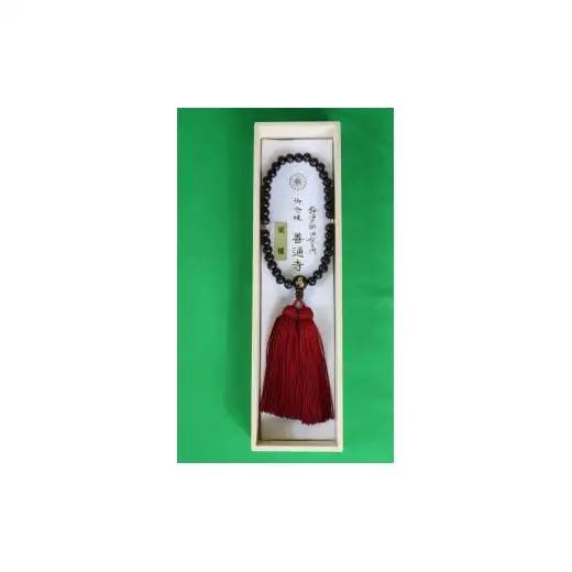 総本山善通寺オリジナル念珠　女性用（紫檀）