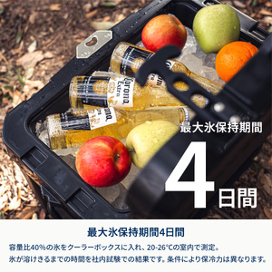 【 Hilander（ハイランダー) 】 ハイランドクーラーボックス 25L ダークグレー 保冷_OS226-0070-01