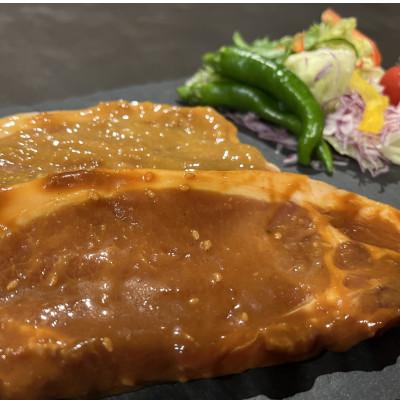 ふるさと納税 京都府 【ふるさと納税】国産豚ロース　西京漬け　みそ漬け　1.5kg 肉専門店 |  | 01