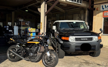 錆止め作業サービス補助券１万円｜鳥取 岩美 車【63009】