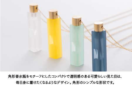 防災・防犯用 笛『effe（エッフェ）～bottle-prism～』　クリーム ホイッスル アクセサリー 