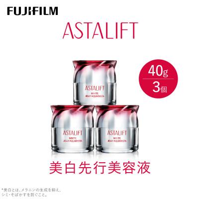 ふるさと納税 開成町 富士フイルム社製《美白先行美容液》アスタリフト ホワイト ジェリーアクアリスタ 40g×3 | 