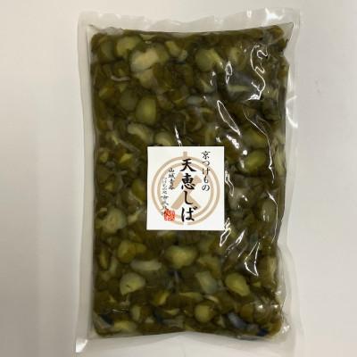 ふるさと納税 城陽市 天恵しば　1kg |  | 01