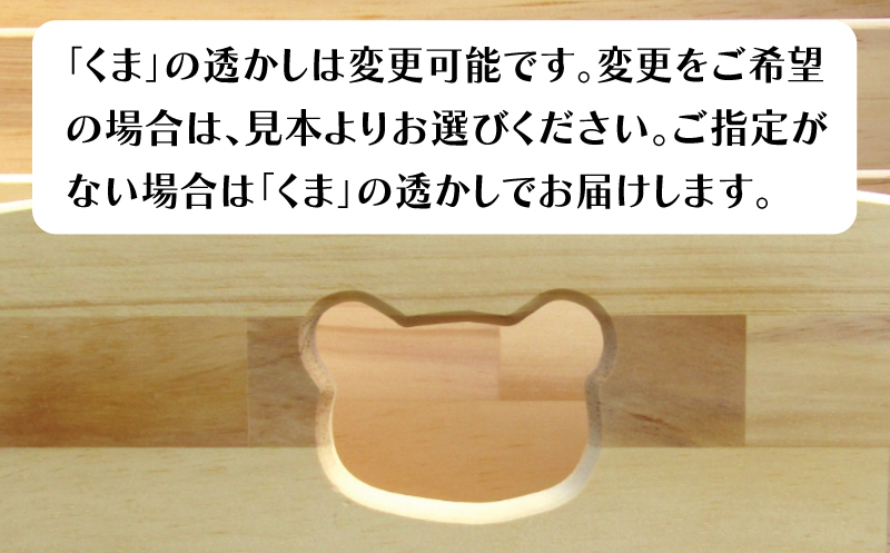 手作り木製 ちょっとスリムな絵本棚 幅60cm 099H3549_イメージ3