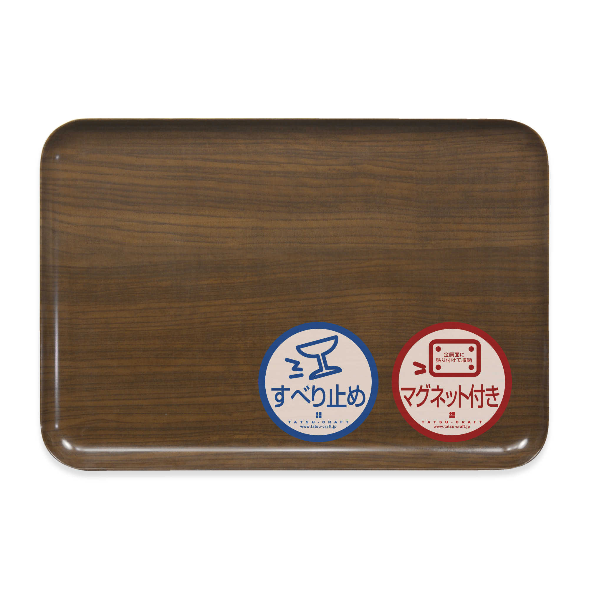 TATSU-CRAFT マグネットトレー L 39cm ウッド OK オーク すべり止め付き ［Tk1105］ 303446_DA90829VC02