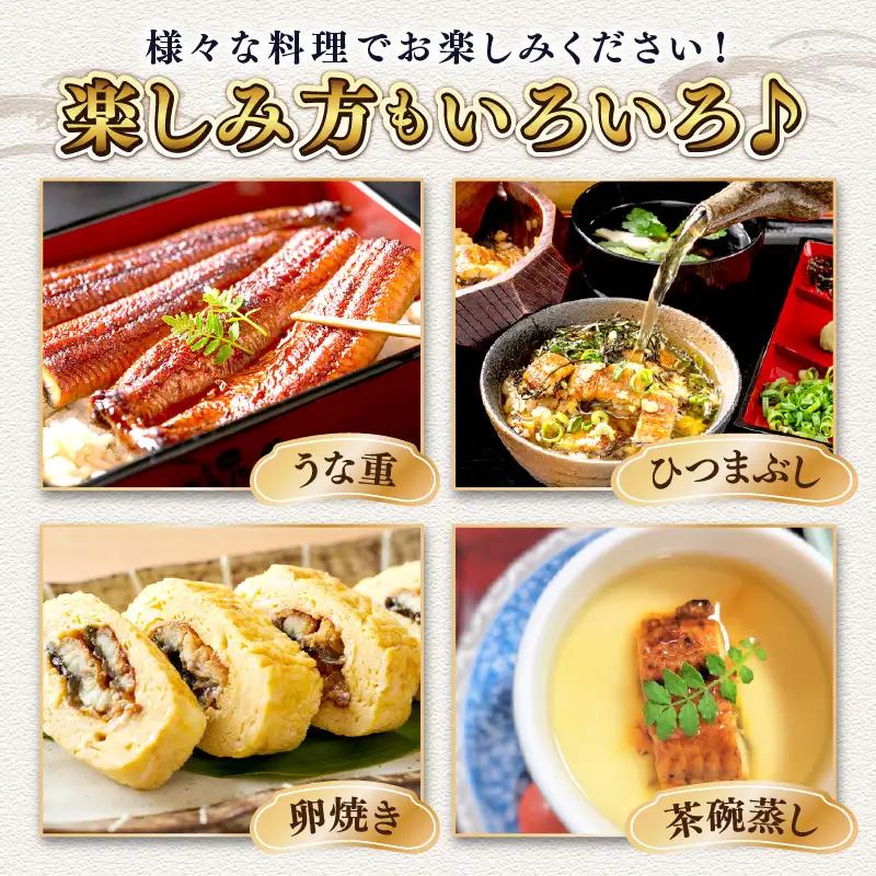 【鰻】うなぎ蒲焼き 2尾 合計800g前後 | うなぎ