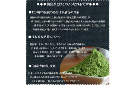 訳あり お抹茶 生チョコレート 約350ｇ 生チョコレート
