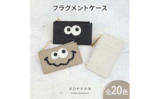 【キョロメフラグメントケース/全20色】思わず誰かに見せたくなる/身軽に時短決済♪最軽量のスマート財布 ミニ財布 カードケース フラグメントケース コンパクト 名刺入れ レディース メンズ　ミラーシル