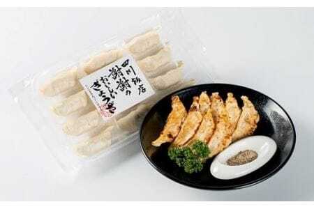 本格点心セット 四川飯店 中華 点心 点心