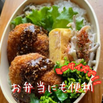 ふるさと納税 津久見市 おうちで揚げるだけ《おおいた和牛100%使用》おおいた和牛メンチカツ52個計約3.12kg 津久見市 |  | 02