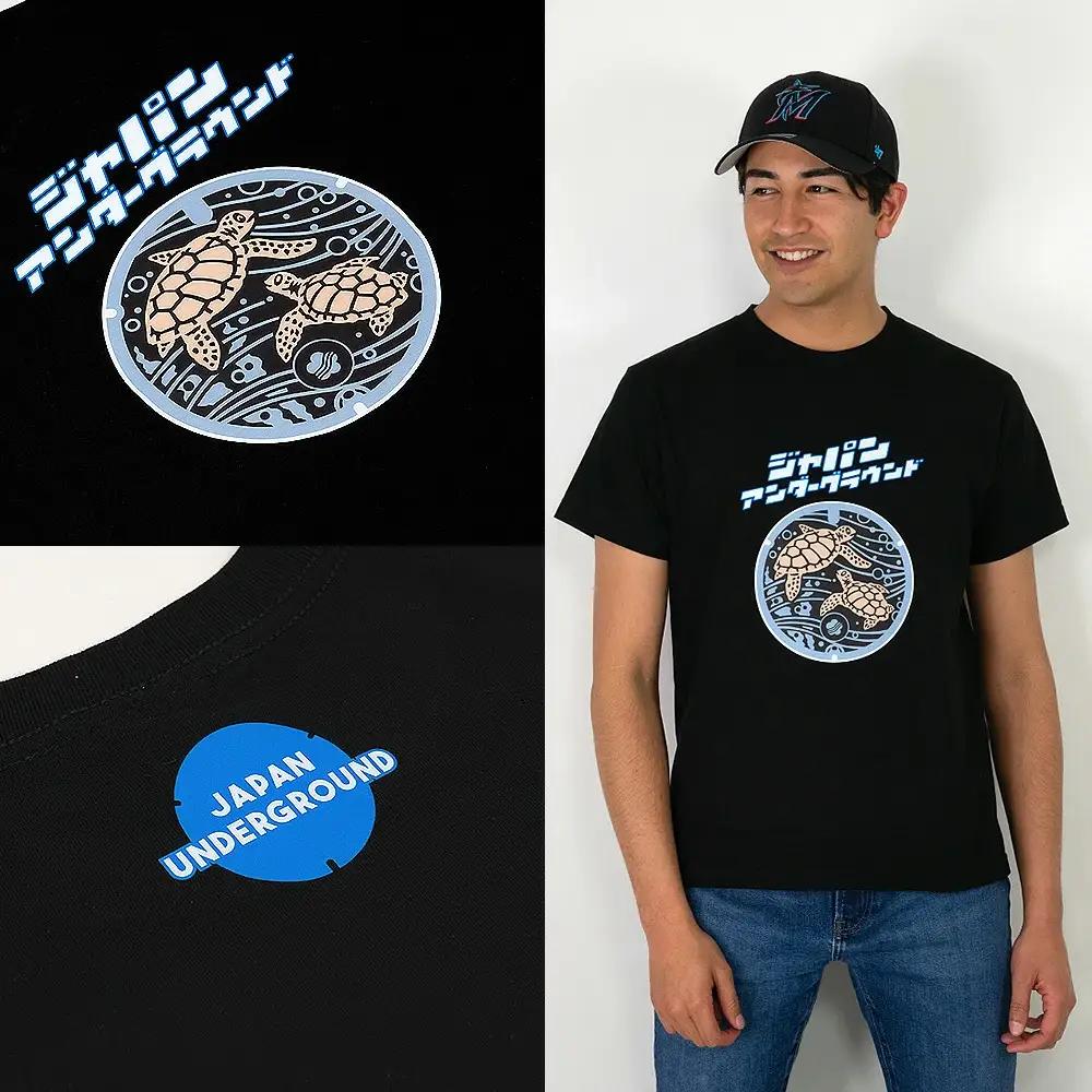 みなべ町 マンホールTシャツ【Mサイズ・黒】jpnug002-6A【jpnug002-6A】