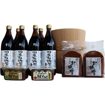 ふるさと納税 多可町 自然栽培味噌「結」と国産有機醤油、有機味噌詰め合わせ　539