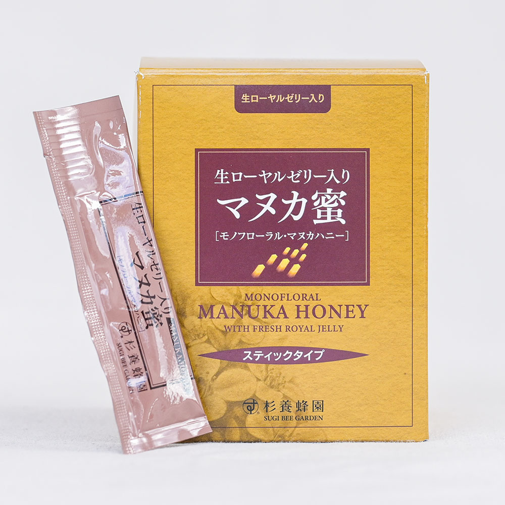 【ふるさと納税】＜選べる単品・定期便＞生ローヤルゼリー入り マヌカ蜜 1回あたり計225g（5g×45本） 1ヶ月毎 2～12回 スティックタイプ はちみつ ハチミツ 蜂蜜 マヌカハニー モノフローラル・マヌカハニー ニュージーランド産 健康づくり 杉養蜂園 熊本県 熊本市 送料無料